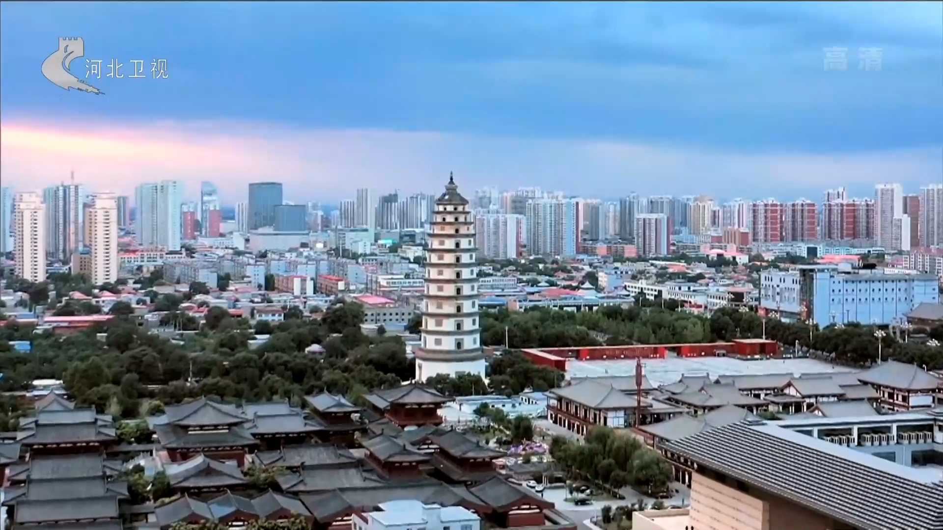 【中国式现代化河北场景】定州：加快跨越赶超 建设现代化高品质中等城市