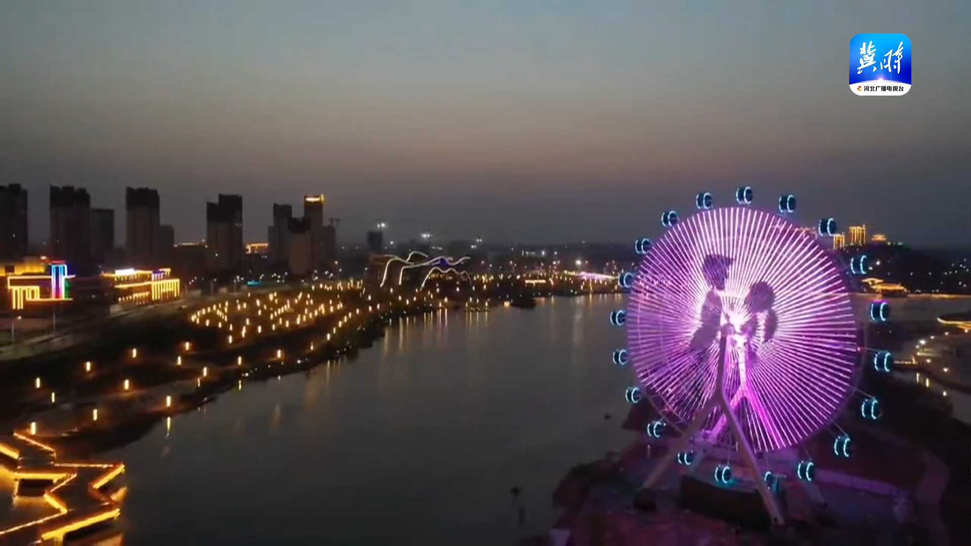 邢台清河：清河之眼摩天轮，预计4月中旬开放