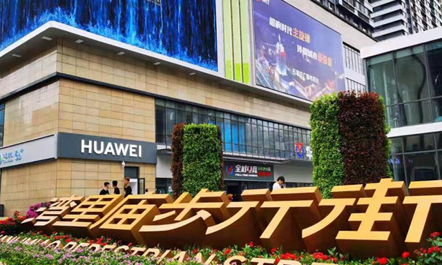 石家庄湾里庙入选！第三批“全国示范步行街”名单来了