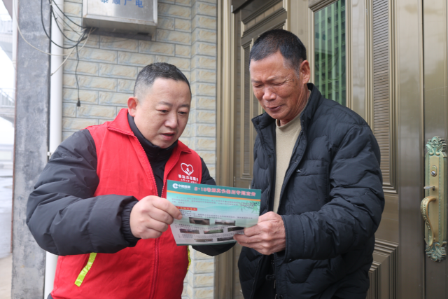 温州泰顺：“三进村”行动绘就乡村振兴暖心图景