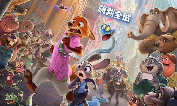 2025贺岁档电影票房破25亿