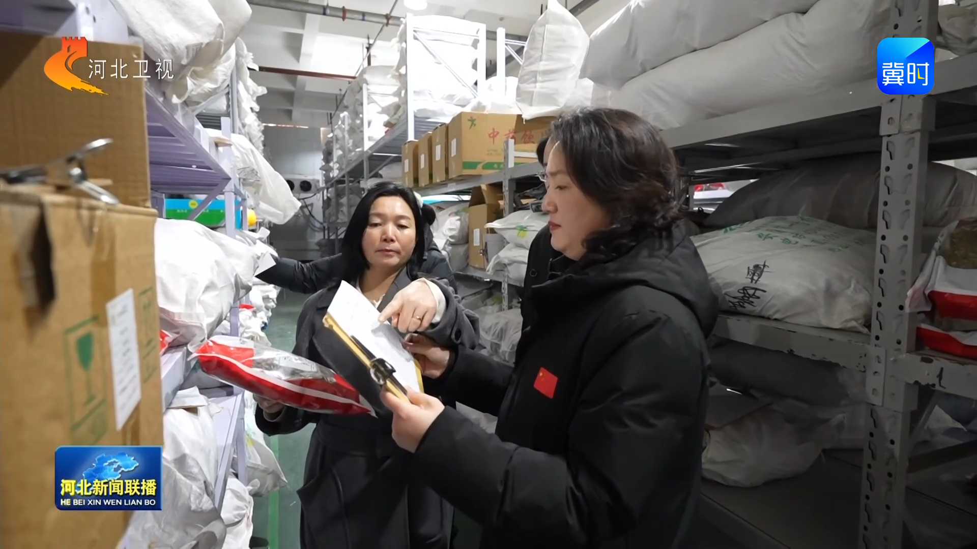 我的履职丨省政协委员马娜：培育冀药大健康产业新场景 赋能健康河北建设