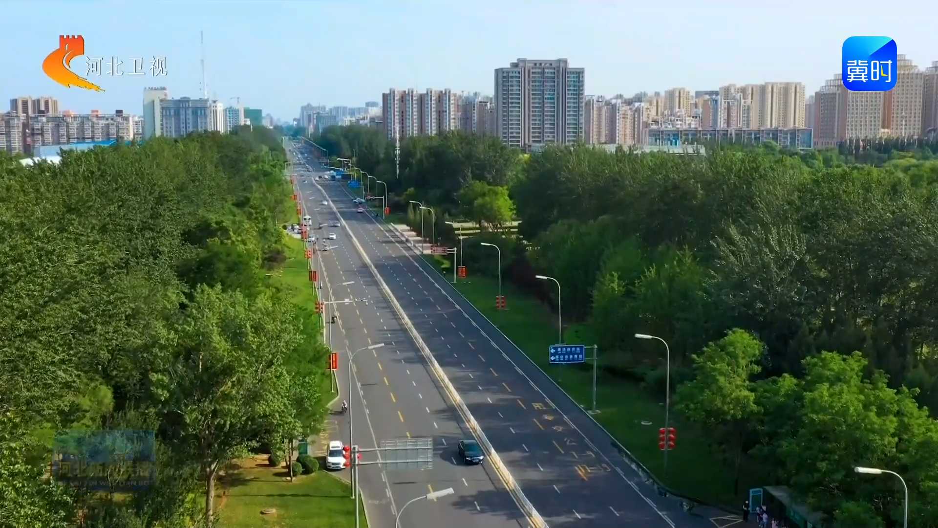 【向着“十五五”，奋进!】河北：在对接京津 服务京津中加快发展自己