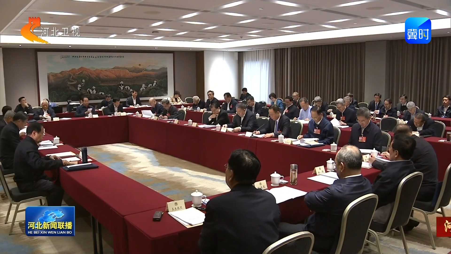 【河北代表委员议国是】住冀全国政协委员审议全国政协常委会工作报告和提案工作情况的报告、讨论政府工作报告和“十五五”规划纲要草案