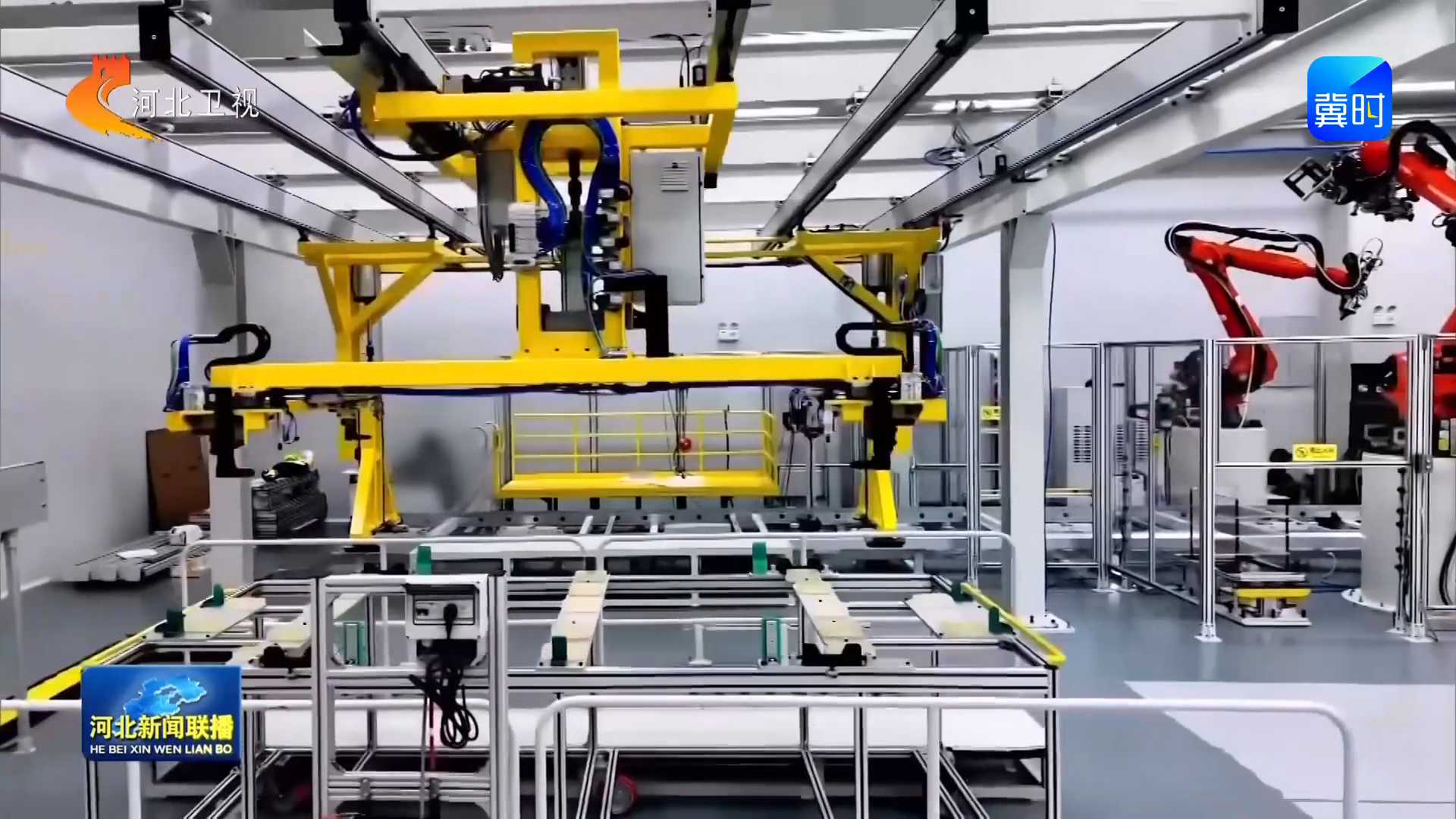 【向着“十五五”奋进！】⑦河北：因地制宜发展新质生产力 创新动能加速释放