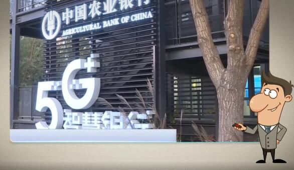 创意视频丨来雄安，跟我一起感受创新数字生活！