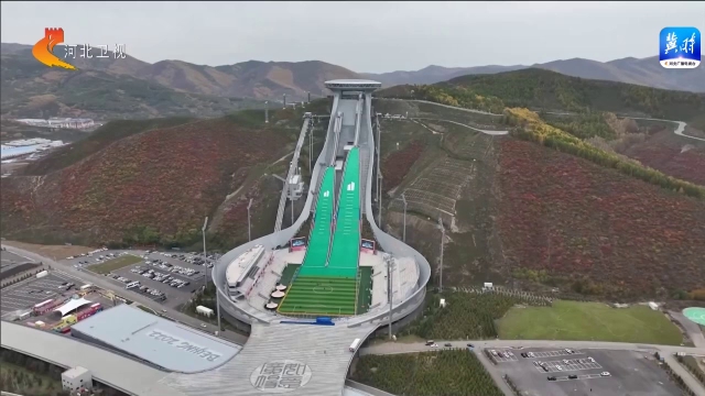 2023年河北省青少年击剑锦标赛在雪如意举行