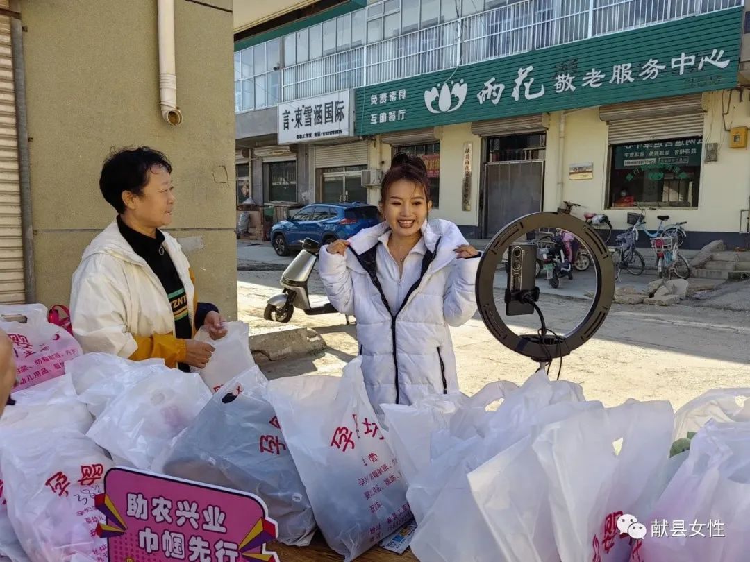 沧州献县：一起走进绿色节俭之旅——捐赠童装，点亮孩子们的未来