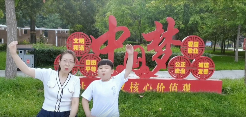 “知子花开”净网护苗——妈妈有话说