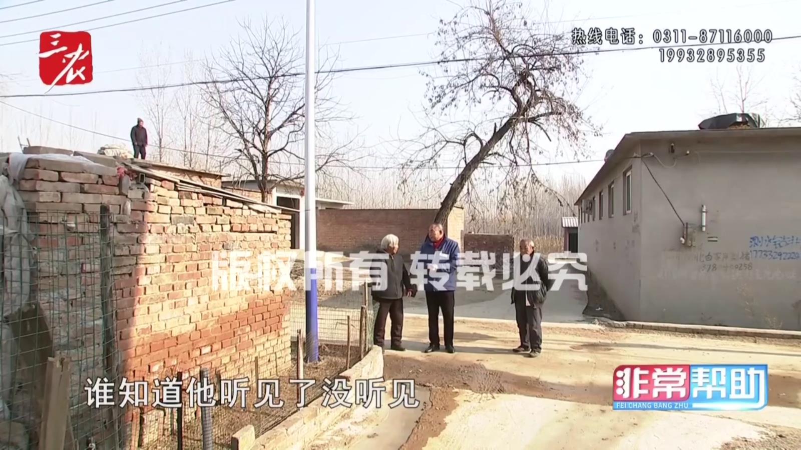 非常帮助20260306