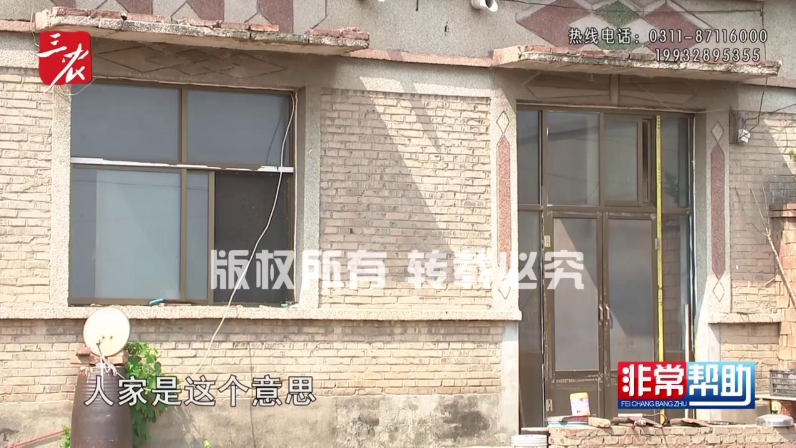 非常帮助20260907